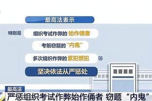 ray竞技网站截图4